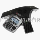 POLYCOM&amp;nbsp;宝利通IP5000&amp;nbsp;IP网络会议电话