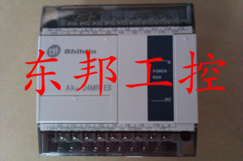 供应全新原装台湾士林AX1N系列PLC