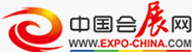 2013年孟加拉（达卡）国际汽车、摩托车及零配件展览会