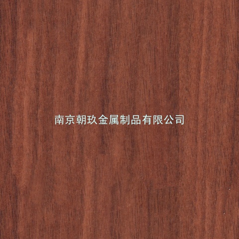 南京杨木模板，建筑材料 建筑模板 南京供应木模板 三聚氰胺板