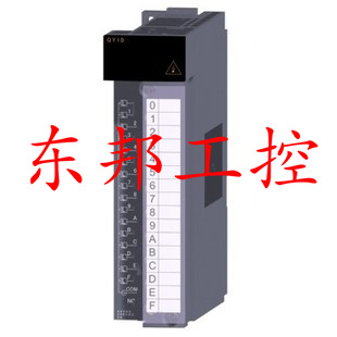 供应三菱PLC数字量输出模块