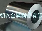 南京进口30W4Cr2VA弹簧钢材质 30W4Cr2VA弹簧钢价格及用途 30W4Cr2VA弹簧钢带