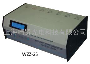 WZZ-2S数字式自动旋光仪
