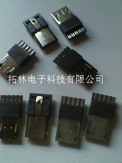 MICRO USB 5P 超薄式3.0 一排式端子
