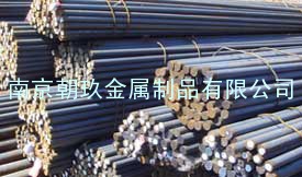 南京朝玖供应合工钢M42 高速钢价格 M42高速钢价格 南京公司供应