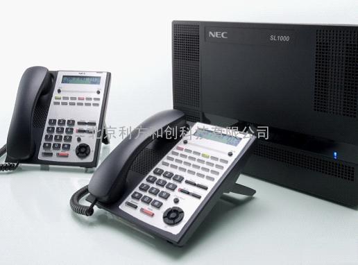   nec SL1000集团电话