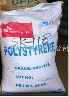 GPPS SKG-118/爱思开