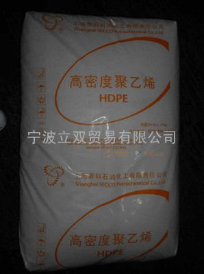 HDPE HD5301AA/上海赛科