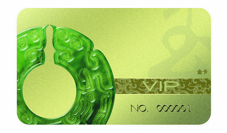 vip贵宾卡订制，vip贵宾卡设计，vip贵宾卡印刷