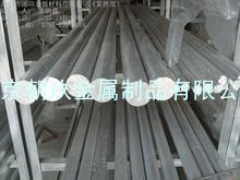 南京进口5754-H24铝合金 耐蚀性铝棒 5754-H24铝棒价格