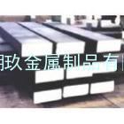 南京供应SKH-51优质高速工具钢 日本日立SKH-51高速钢 SKH51高速钢价格