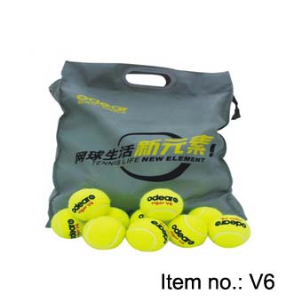欧帝尔专业训练网球V6-60
