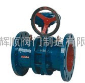 流量控制阀，KPF-16蝶式流量平衡阀