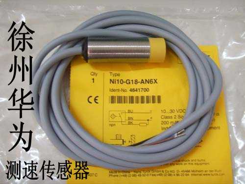 供应HW-J7-A10A1/HW-WJ7-A10