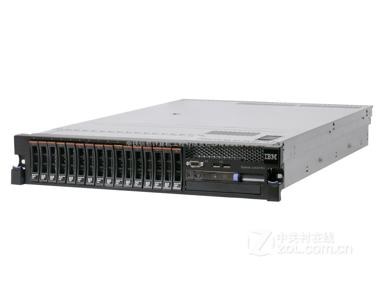 IBM X3650M3-7945O21