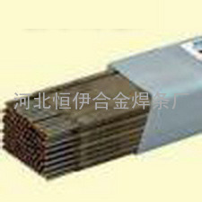 D8018碳化钨耐磨电焊条