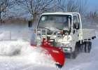 i轻型车前置电动除雪铲、推雪铲、扫雪铲