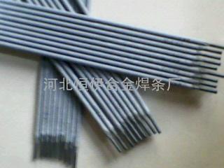 D-011高合金耐磨焊条/D-011碳化钨合金焊条/D-011钴基耐磨焊条
