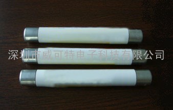 NT-熔断器 熔断器厂 1024KV熔断器