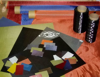 加金属丝碳纤维彩色布；卡本碳纤维布