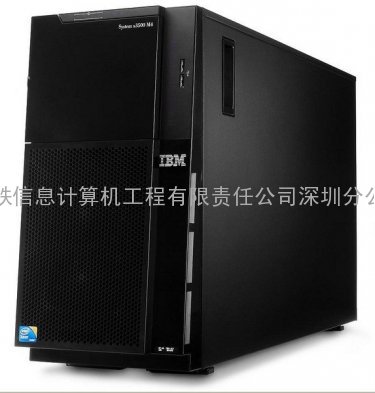 IBM X3500M4-7383I31