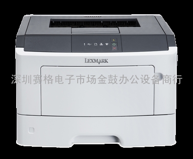 利盟MS310D激光打印机