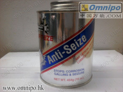 美国SAF-T-EZE Anti-Seize防卡油膏