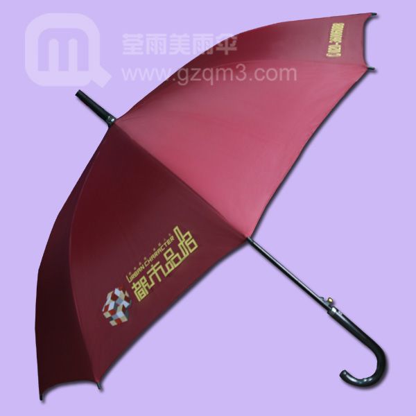 广告雨伞定做——都市品格广告伞