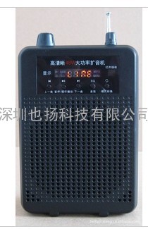 供应家用音响方案 AC4107免费设计