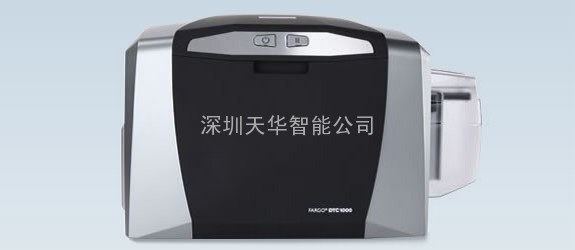 dtc1000证卡打印机,DTC1000证卡机,DTC1000卡片打印机