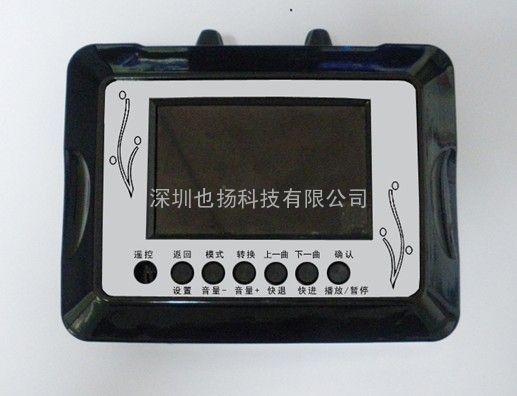 全数字调谐器AM／FM车载方案AC4107