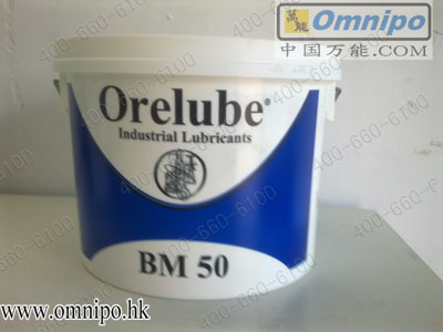 ORELUBE BM50 加弹机润滑脂 用于化纤行业