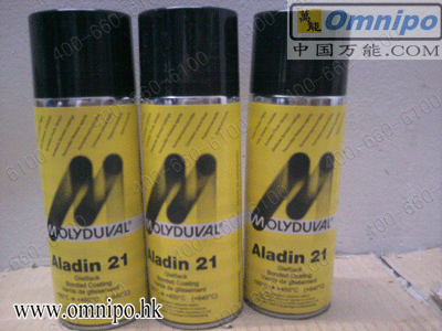 优质干性润滑剂MOLYDUVAL Aladin 21 Spray
