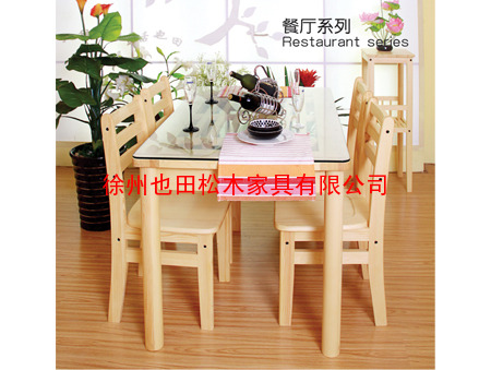 优质客厅家具、餐桌餐椅、徐州松木家具