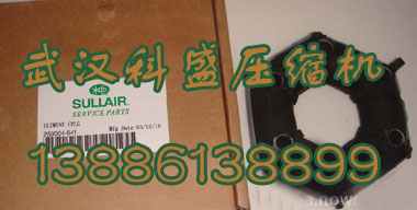 包头寿力空气过滤芯(初级)02250145-731