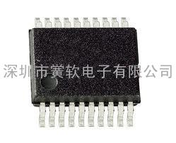 CSC2316(内置三选一输入选择、3V-9V宽电压立体声I2C电子音量控制器IC）