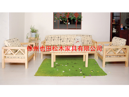 优质客厅松木沙发、客厅成套家具、徐州松木家具
