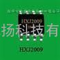 HXJ2009 小功率音频功放