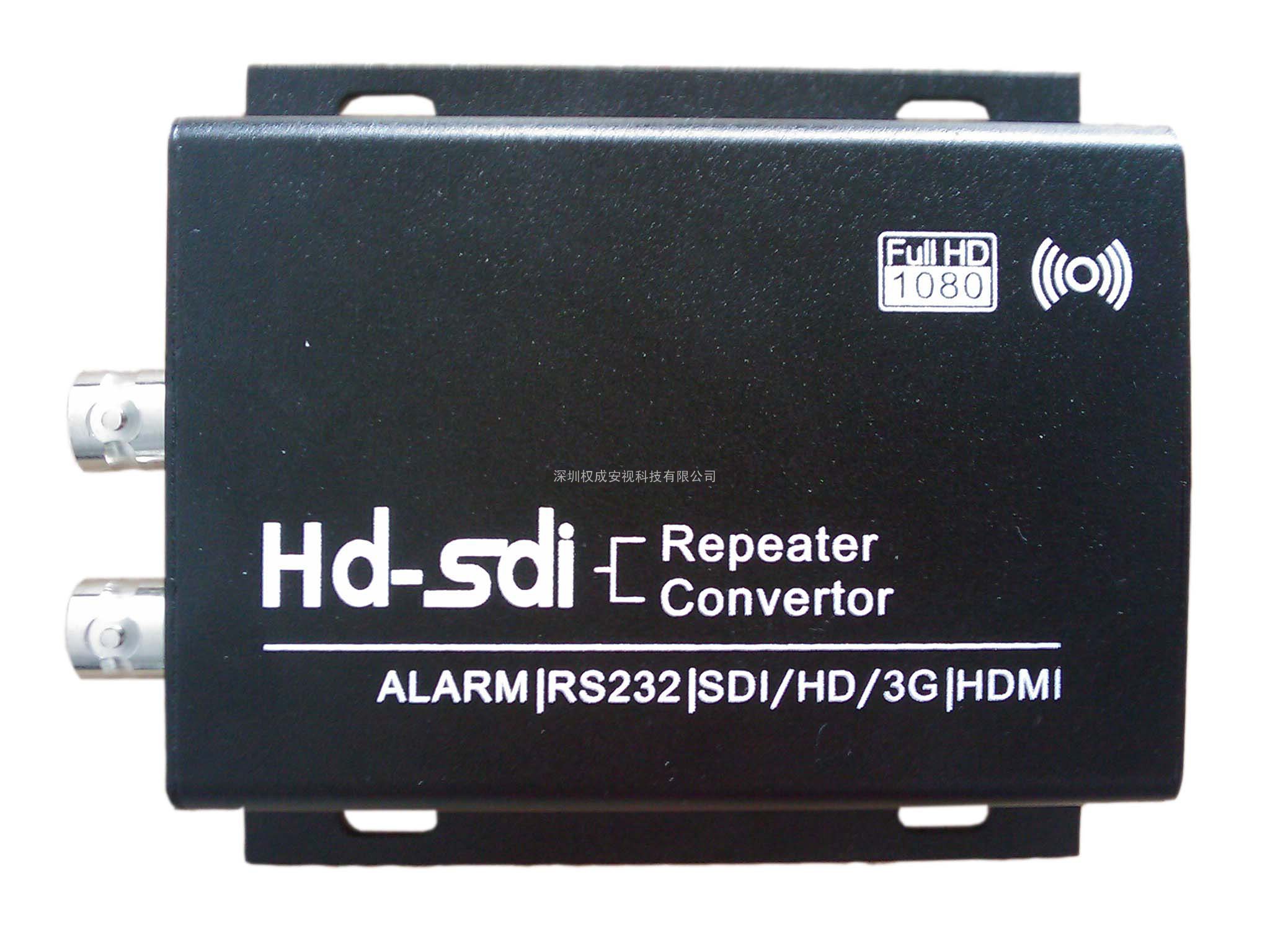 HD-SDI中继器 SDI工程专用中继器