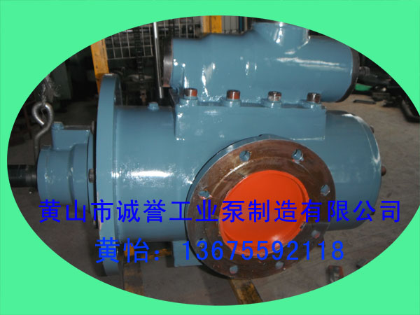 三螺杆泵SNH940R50U12.1W21螺杆泵