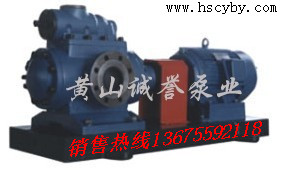 厂家现货供应HSNH2200-46三螺杆泵产地安徽黄山
