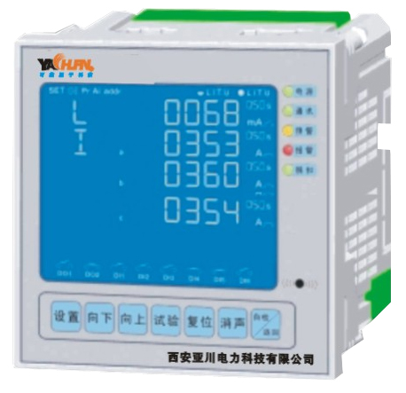 DH-A-FT型电气火灾监控器（单回路）咨询:刘品宜13572979371