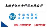 上海皆悦HP惠普存储光纤存储NAS存储代理上海HP惠普存储光纤存储NAS存储代理HP惠普存储光纤存储