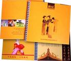 台历挂历设计制作 北京画册设计制作 精装书籍制作