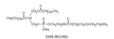 DSPE-PEG-NH2