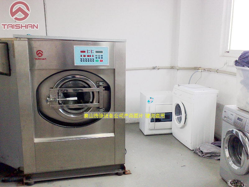 泰山XGp全自动洗衣机