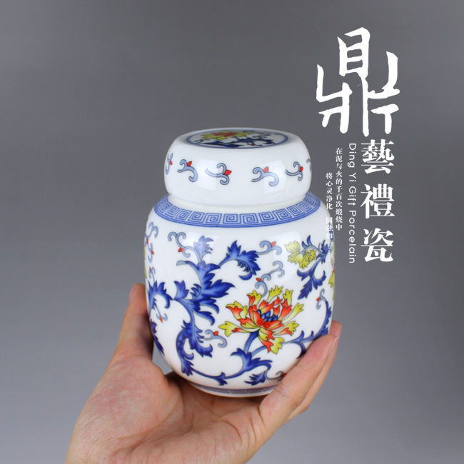 厂家专业供应 德化陶瓷茶叶罐 可做送包装 档次高