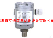 XL-133陶瓷电容-通用电容压力变送器