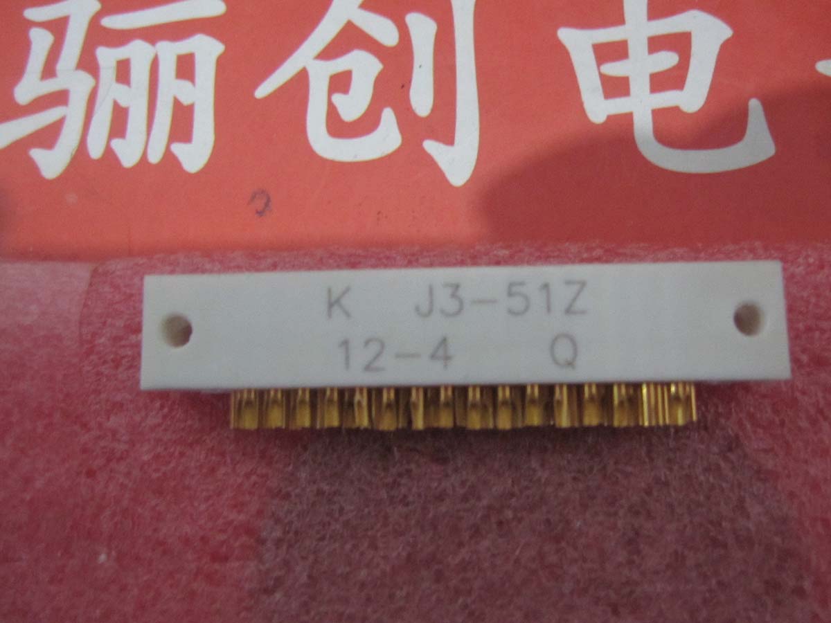 J3-51Z矩形连接器