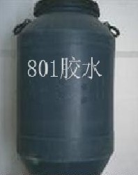 801胶水 801胶水价格